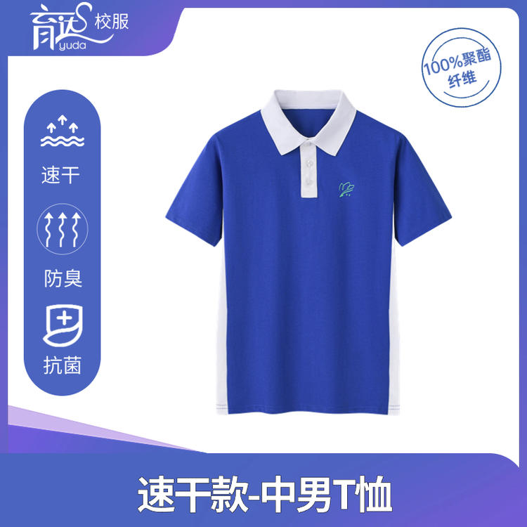 校服速干-中学男T恤 作者不详 正版二手书