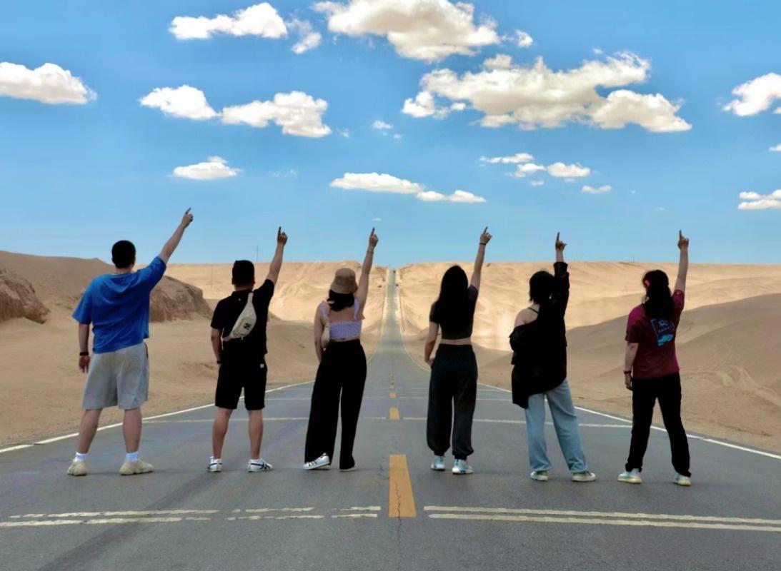 旅行